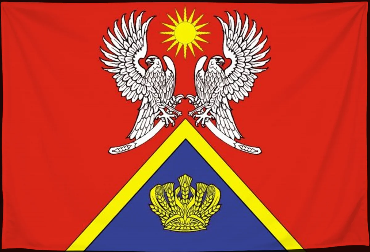 Флаг: Суровикинский район